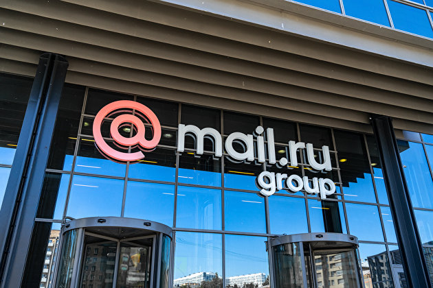 Новый бренд Mail.Ru Group