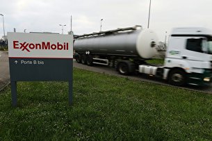 ExxonMobil