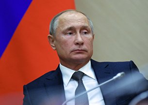 Владимир Путин Владимир Путин