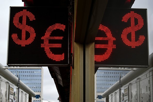 " Курс евро впервые за четыре года превысил 90 рублей
