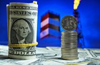 Денежные купюры США и монеты номиналом один рубль Денежные купюры США и монеты номиналом один рубль