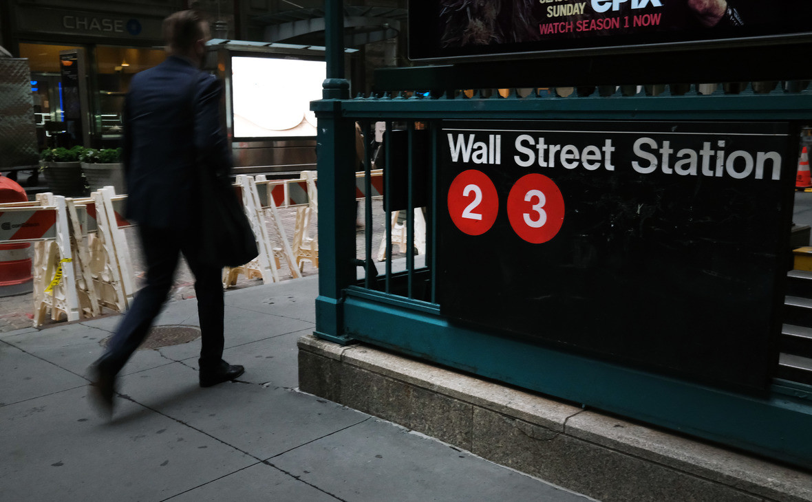 Нью-Йоркская фондовая биржа