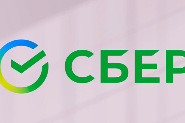 ! Новый логотип Сбербанка