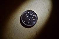 " Монета номиналом один рубль " Монета номиналом один рубль