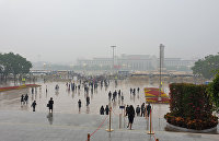 Пекин Пекин