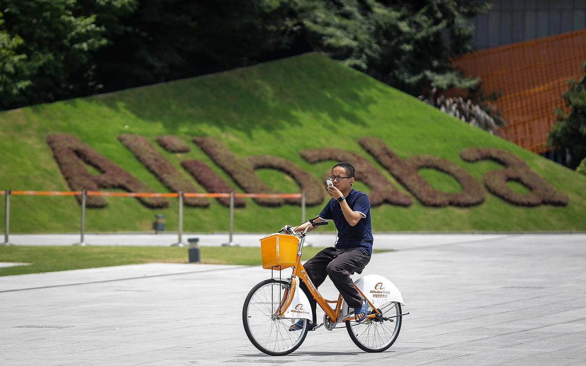 Фото: Wang He / Getty Images