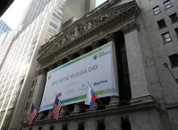 " Здание Нью-Йоркской фондовой биржи " Здание Нью-Йоркской фондовой биржи