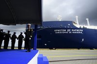 СПГ-танкер СПГ-танкер