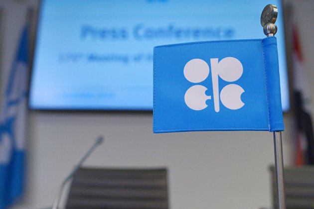 Заседание Организации стран-экспортеров нефти (ОПЕК)