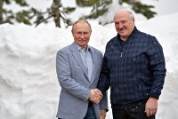 Путин и Лукашенко в Сочи 22 февраля