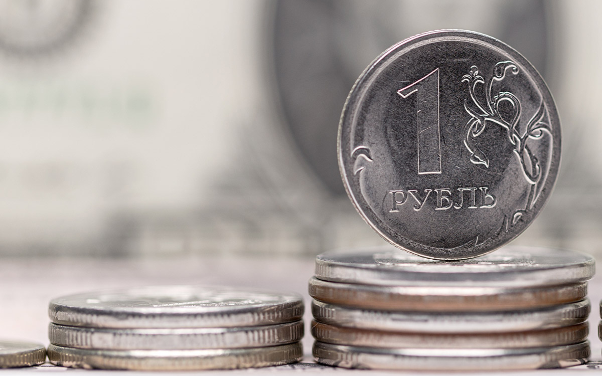 Фото: Ruslan Khismatov / Shutterstock