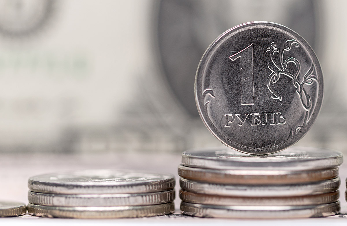 Фото: Ruslan Khismatov / Shutterstock