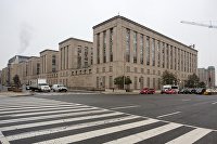 Здание типографии Министерства финансов США в Вашингтоне.