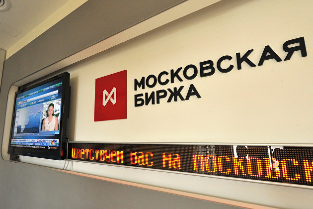 Московская Биржа