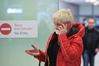 Звонки по телефону Звонки по телефону