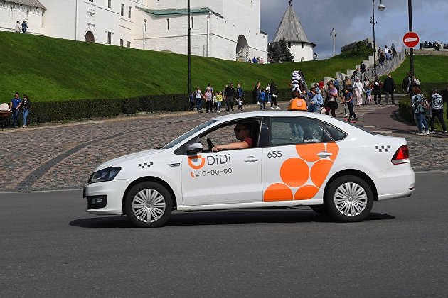 Китайское такси DIDI начало работу в Казани