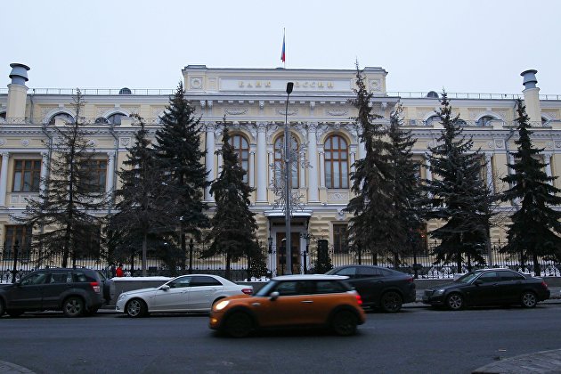 Здание Центрального банка РФ в Москве