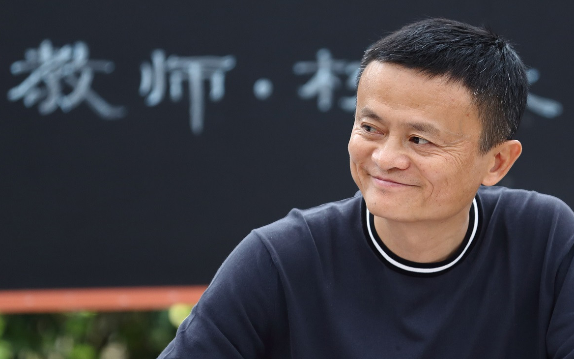 Основатель китайского онлайн-ретейлера Alibaba Джек Ма