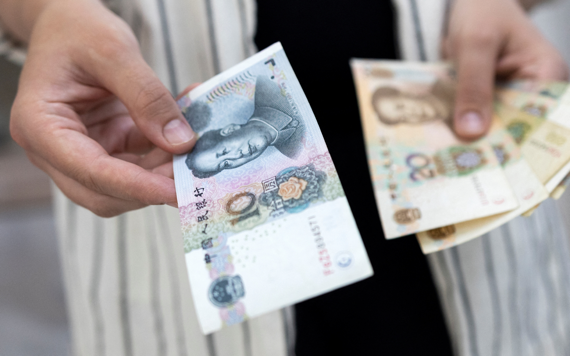 Китайский юань — официальная валюта Китайской Народной Республики