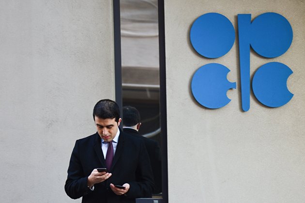 Логотип ОПЕК.