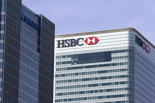 Здание HSBC в Лондоне.
