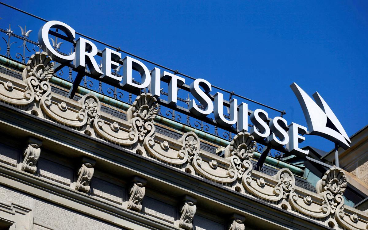 Логотип швейцарского банка Credit Suisse в Цюрихе
