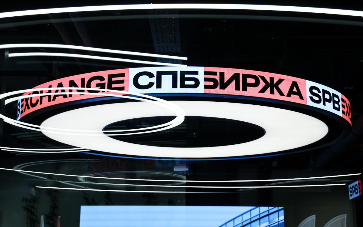 Офис СПБ Биржи в Москве