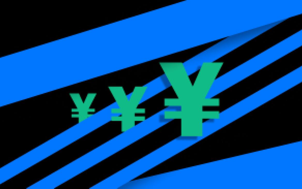 Фото: «РБК Инвестиции»