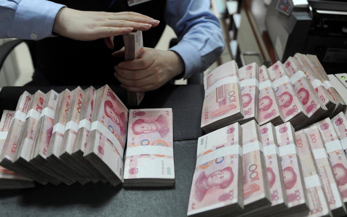 Банкноты номиналом 100 китайских юаней