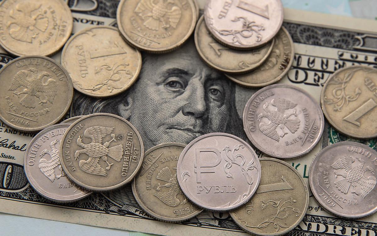 Фото: Екатерина Кузьмина / РБК