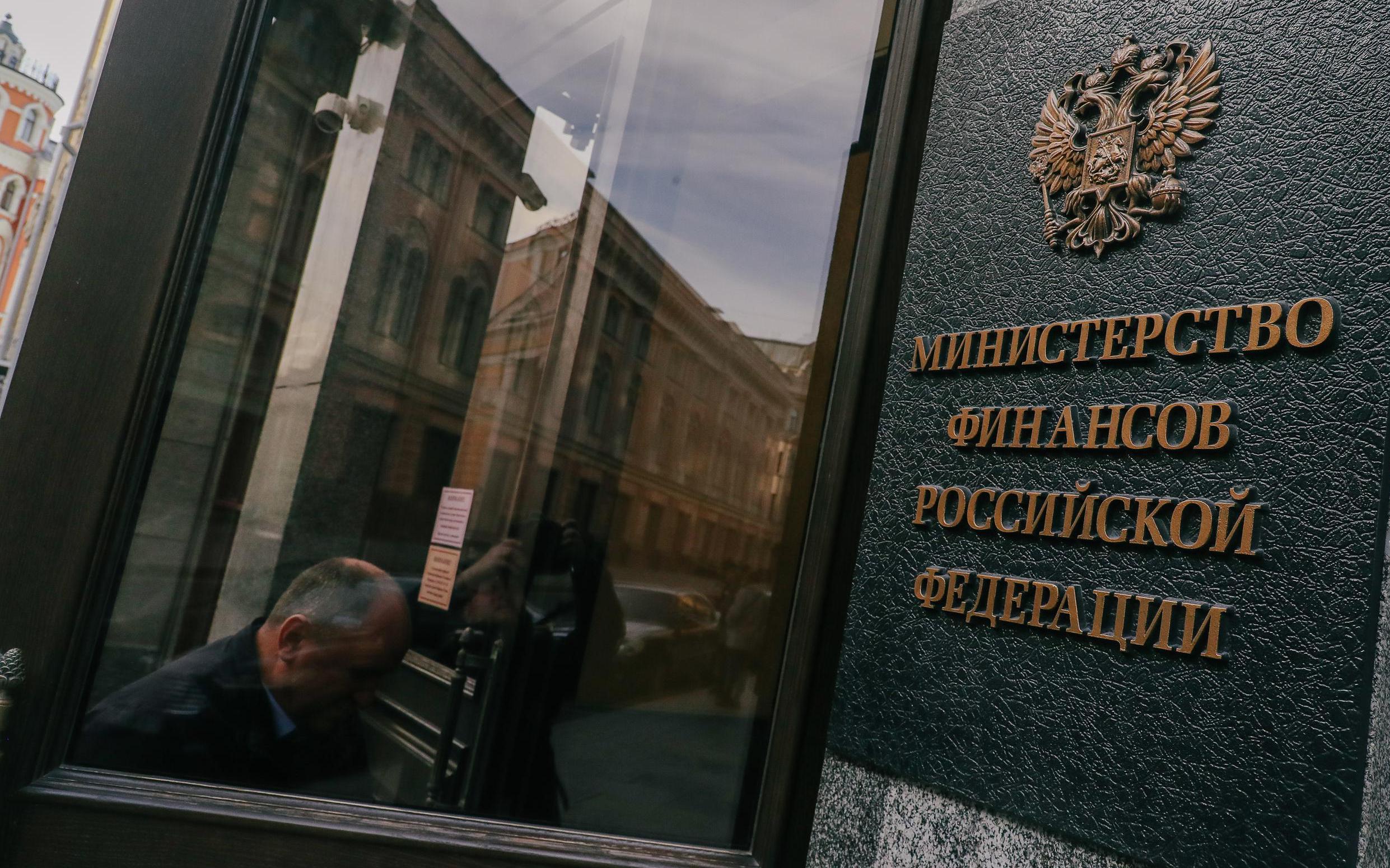 Фото: Андрей Любимов / РБК