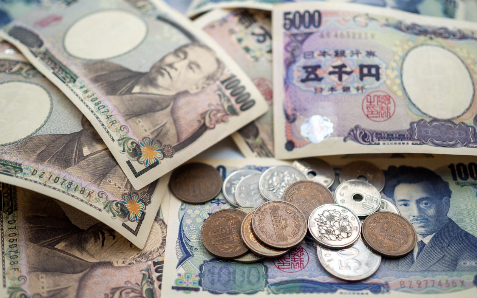 Банкноты японской иены (JPY) — денежной единицы Японии