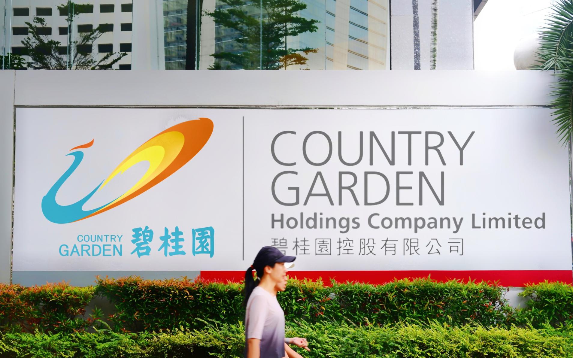 Фото: Shutterstock