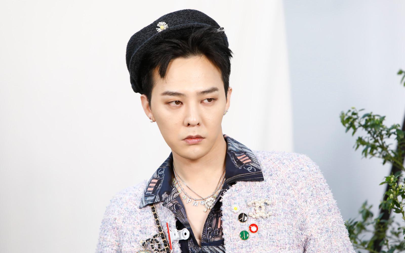Южнокорейский певец G-Dragon