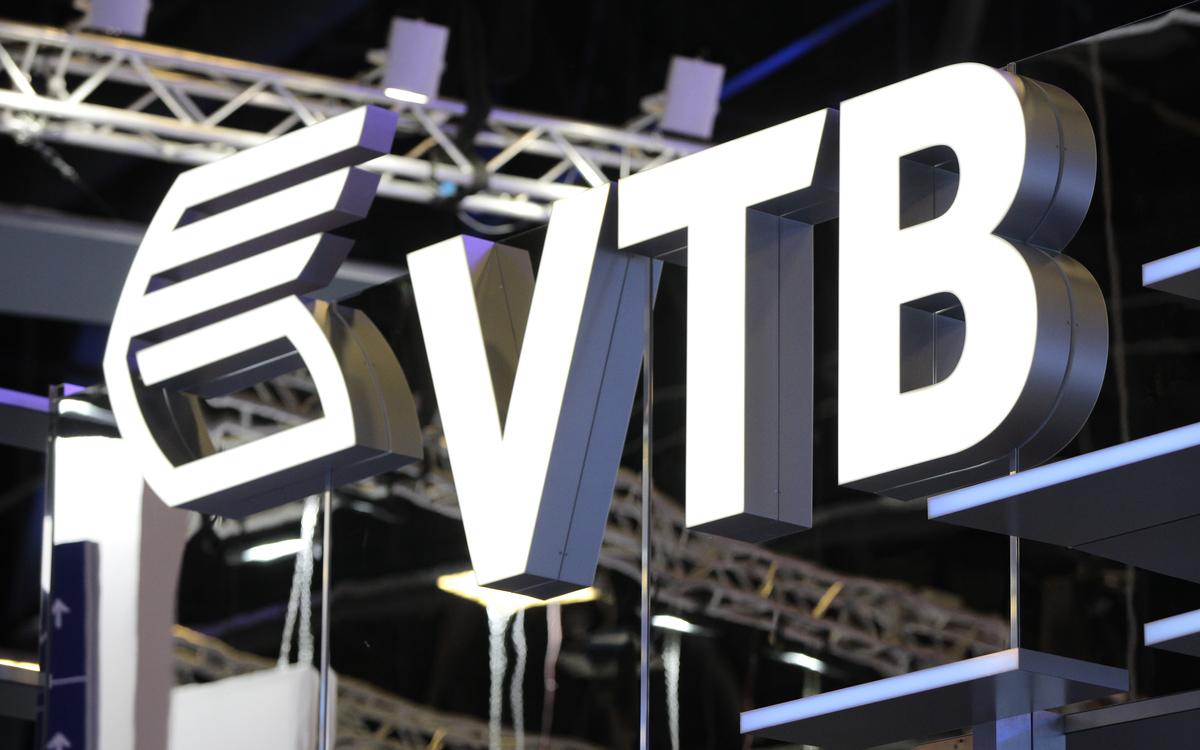 Фото: Владислав Шатило / РБК