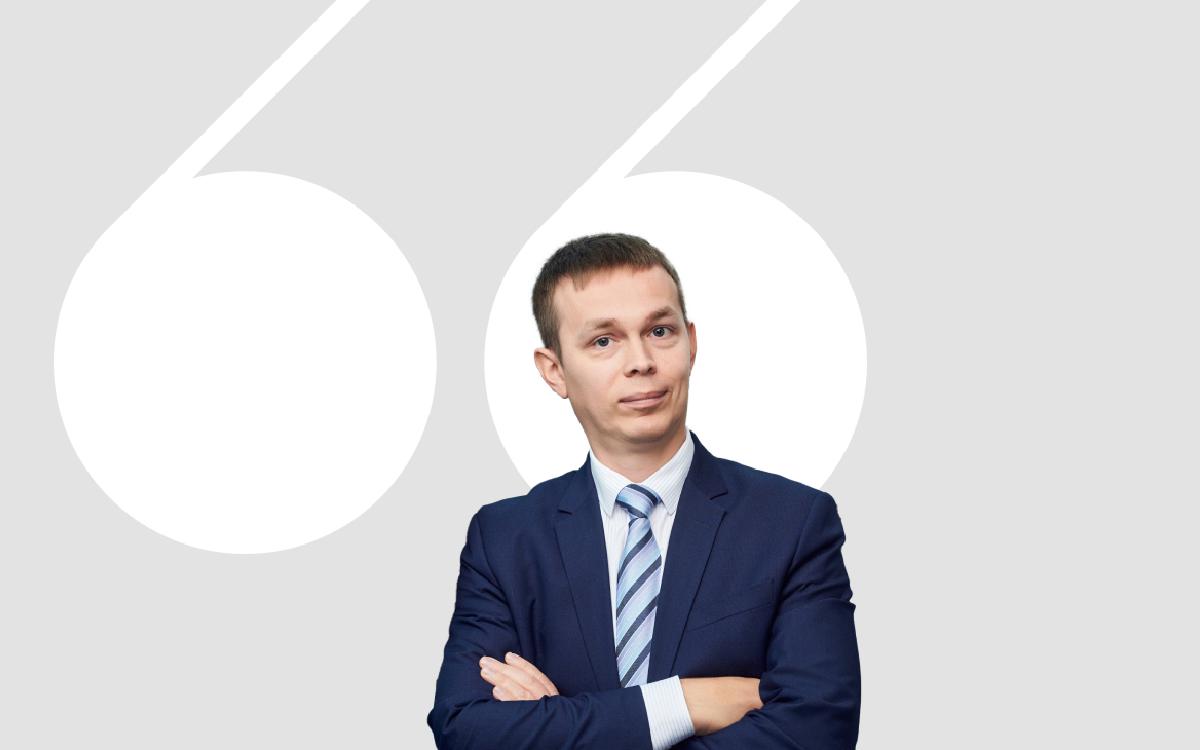 Инвестиционный стратег брокера «ВТБ Мои Инвестиции» Станислав Клещев