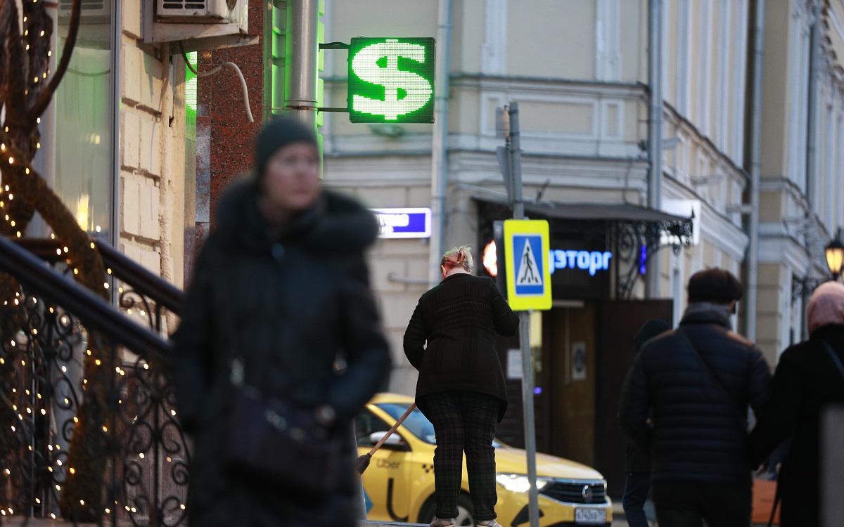 Фото: Михаил Гребенщиков / РБК