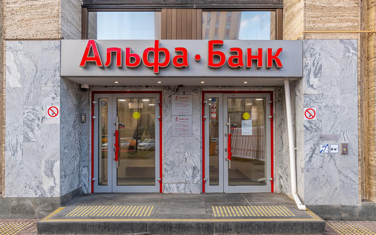 Фото: Shutterstock