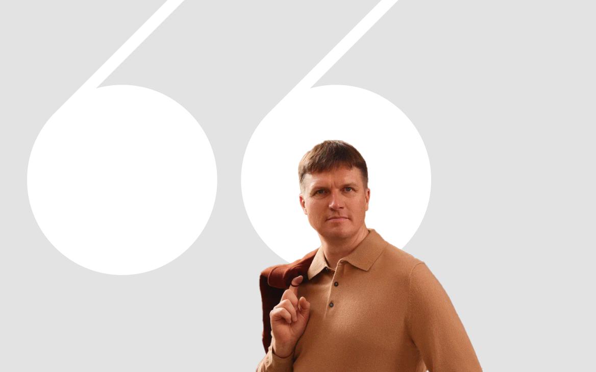 Учредитель инвестиционной платформы «Лендли» Александр Волгин