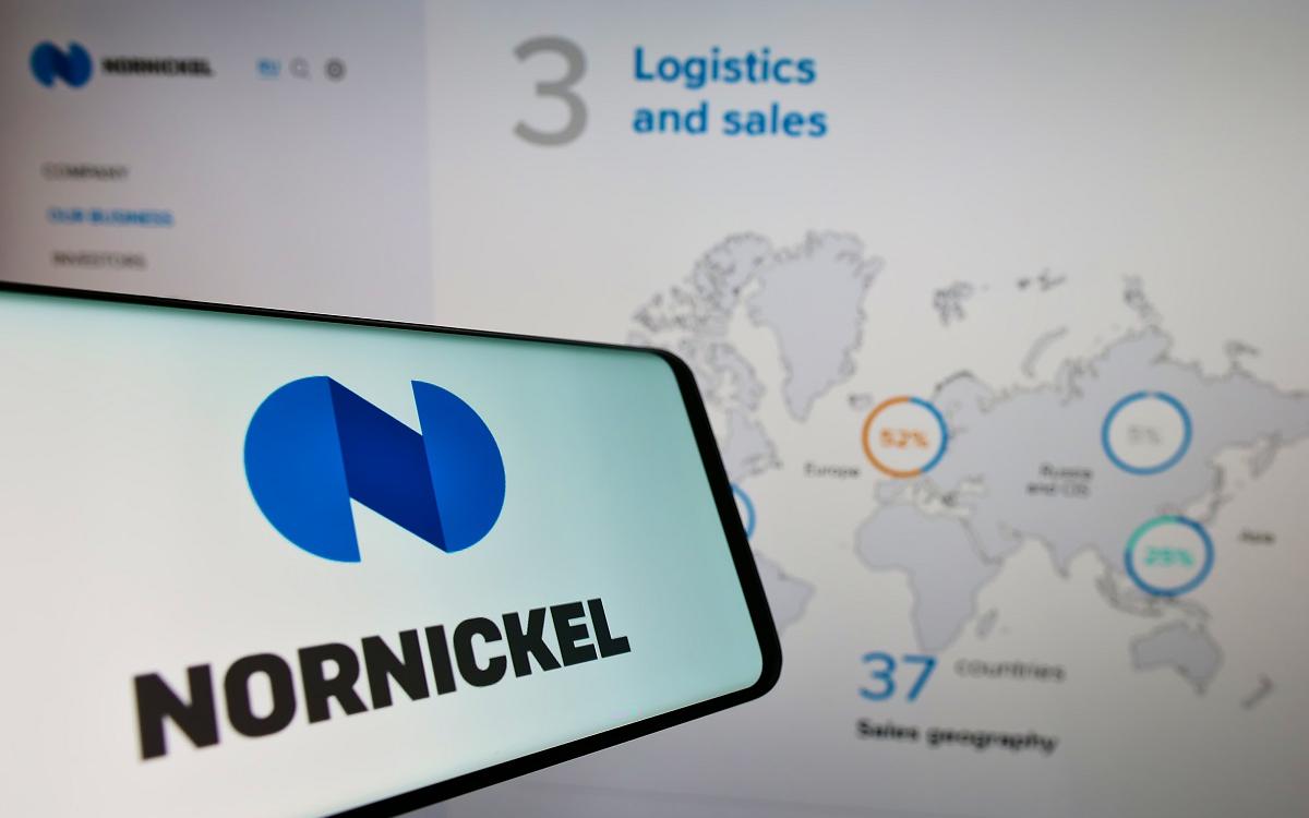 Фото: Shutterstock