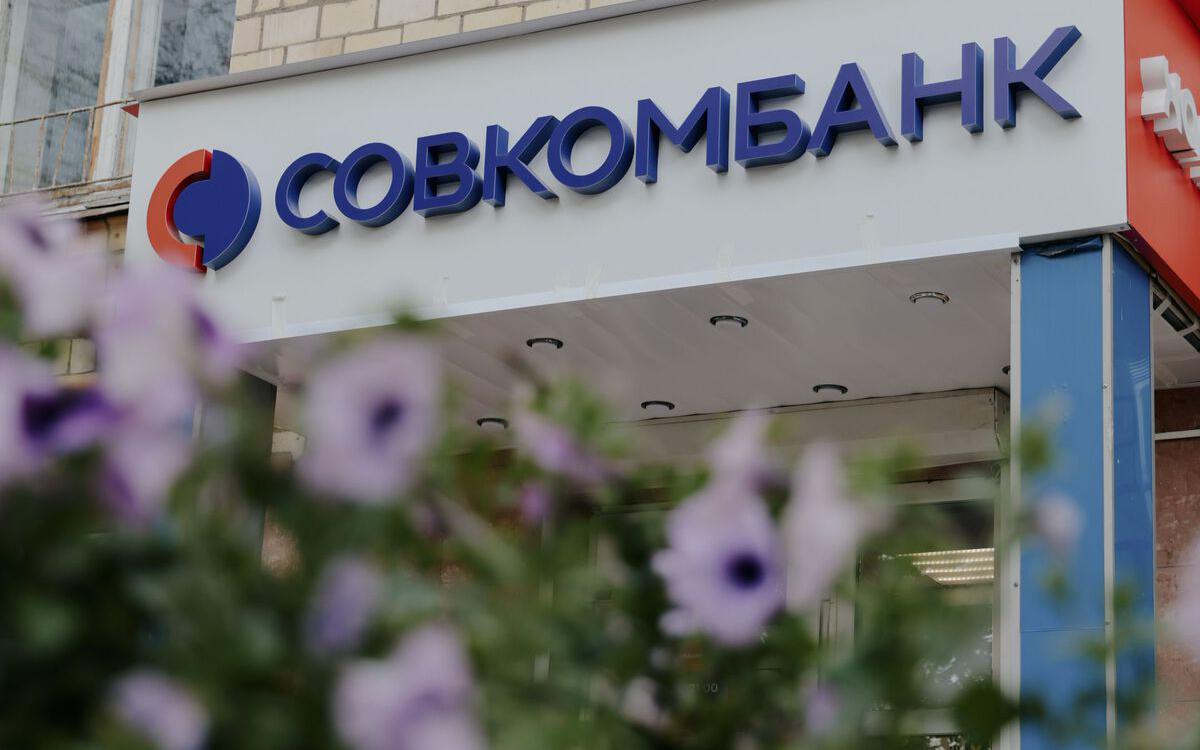 Фото: Михаил Гребенщиков / РБК