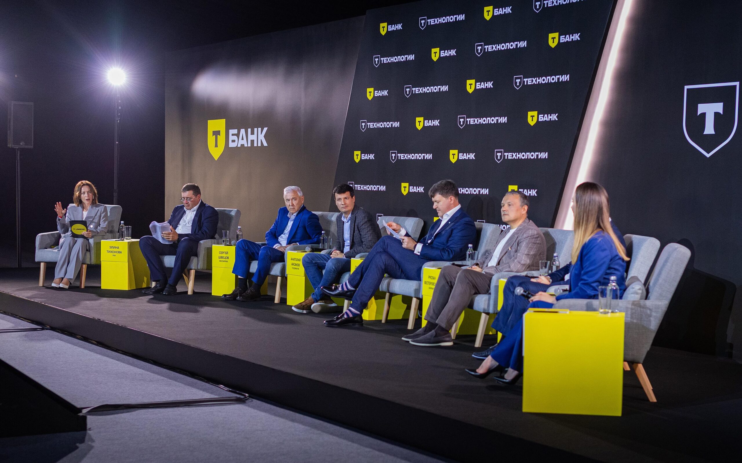 Эксперты рассказали, чего ждать от программы долгосрочных сбережений