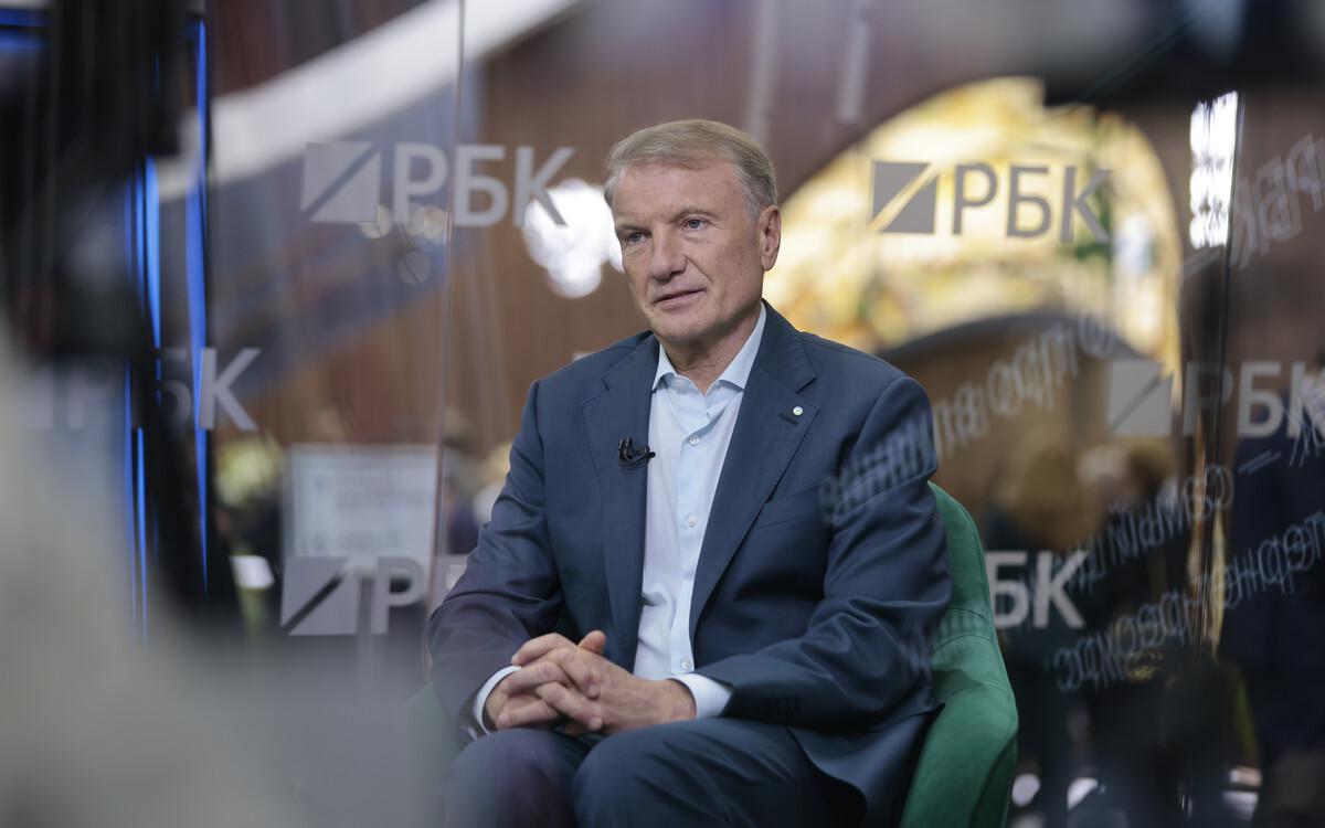 Фото: Михаил Гребенщиков / РБК