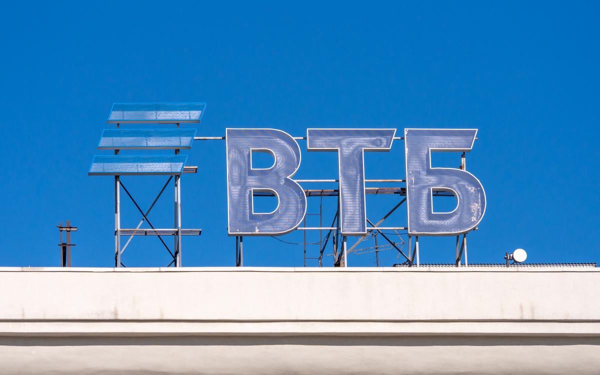 Фото: Shutterstock