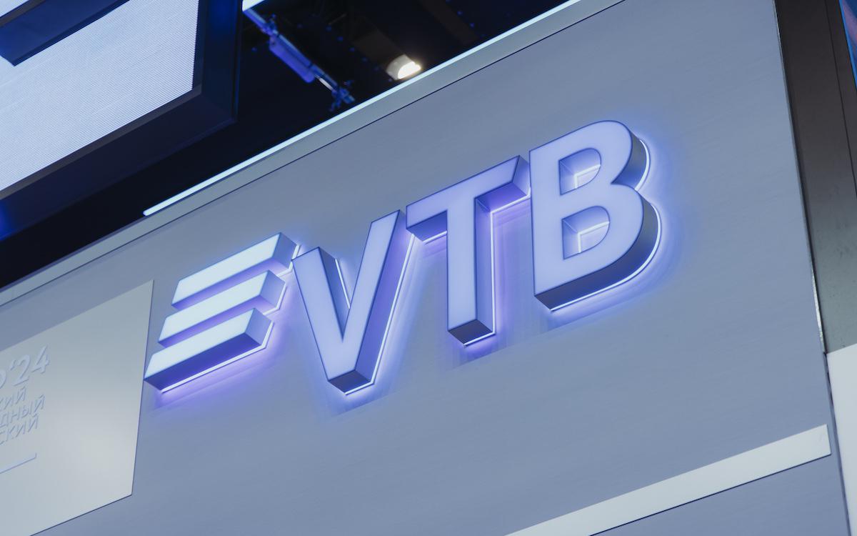 Фото: Михаил Гребенщиков / РБК