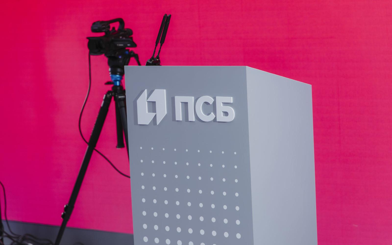 Фото: Михаил Гребенщиков / РБК