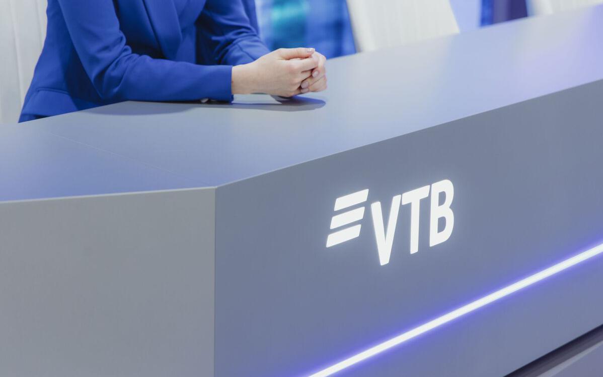 Фото: Михаил Гребенщиков / РБК