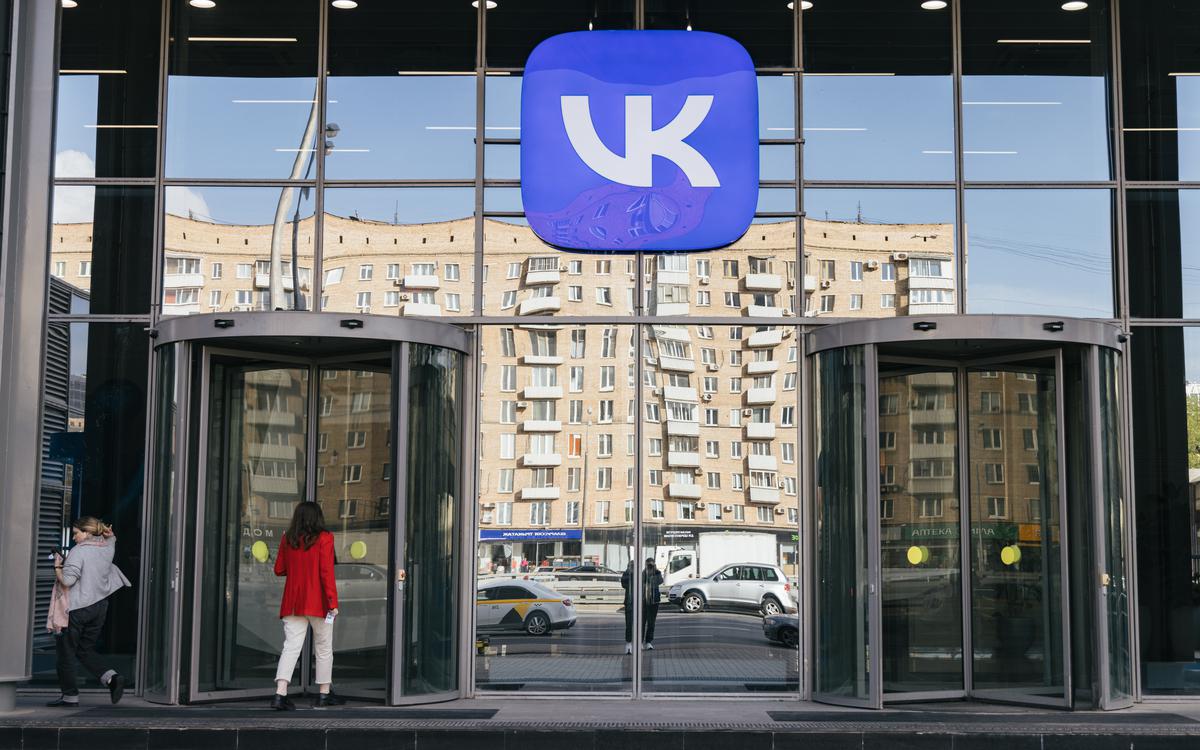 Фото: Андрей Любимов / РБК