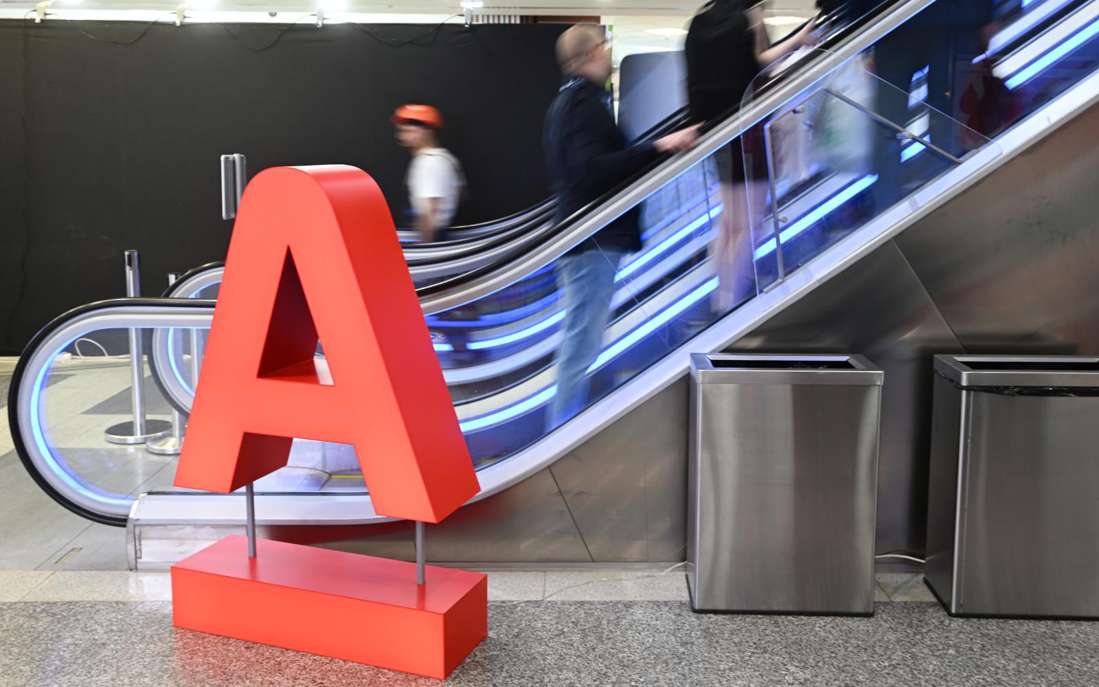 Фото: Кирилл Каллиников / РИА Новости