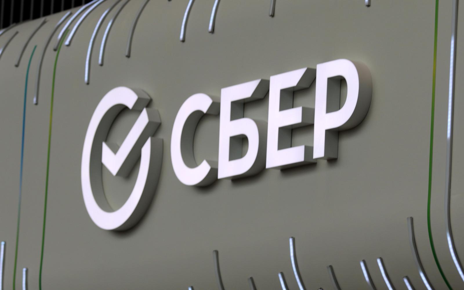 Фото: Maksim Konstantinov / Global Look Press